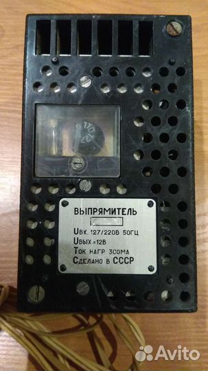 Выпрямитель тока / Трансформатор (СССР)