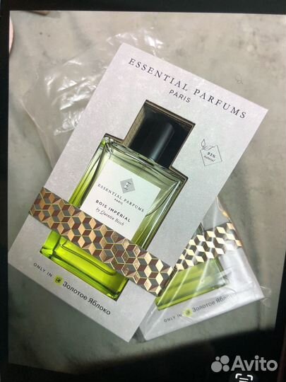 Духи bois imperial оригинал