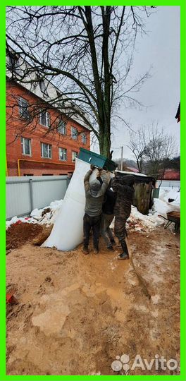 Аквалос 15 септик под ключ