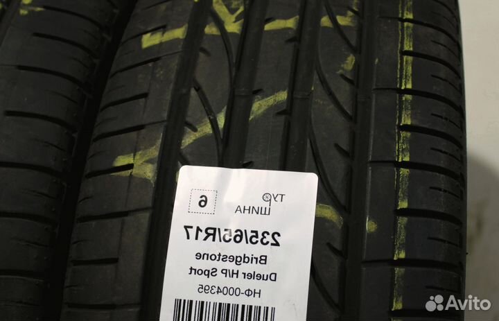 Bridgestone Dueler H/P Sport 235/65 R17 94Y