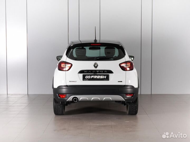 Renault Kaptur 1.3 CVT, 2020, 41 982 км