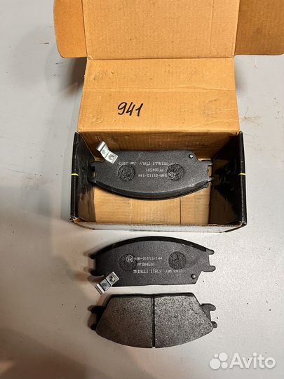 Колодки тормозные передние к-кт KIA sportage 04