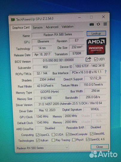 Игровая MSI RX 580 8GB