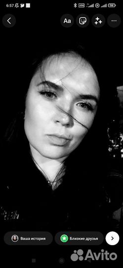 Бармен, администратор, официант