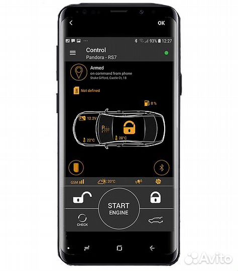 Монтаж сигнализаций и охранных комплексов в авто