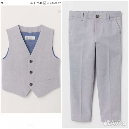 Костюм мальчику 116