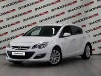 Opel Astra 1.6 AT, 2012, 129 831 км, с пробегом, цена 885 850 руб.