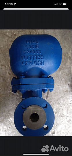 Конденсатоотводчик поплавковый термостатический