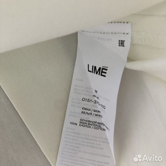 Юбка тенисная в складку Lime lichi M новая