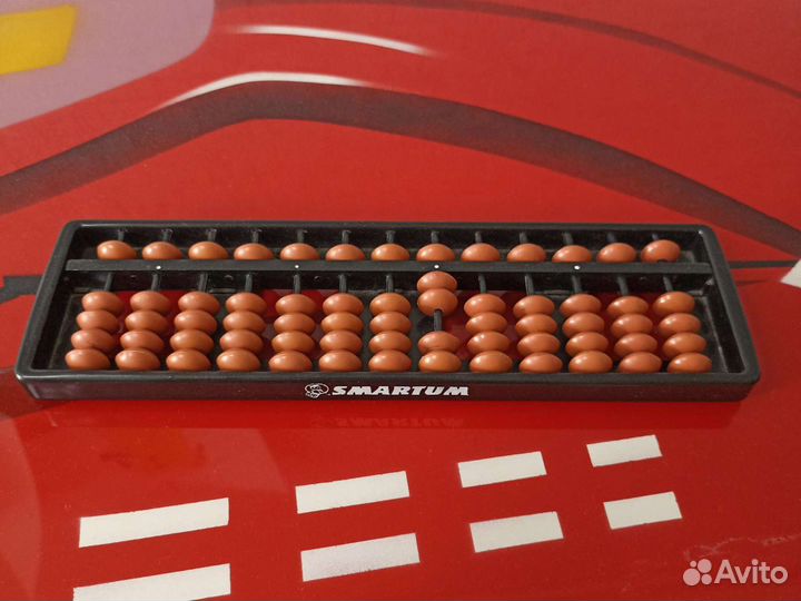 Счеты Абакус