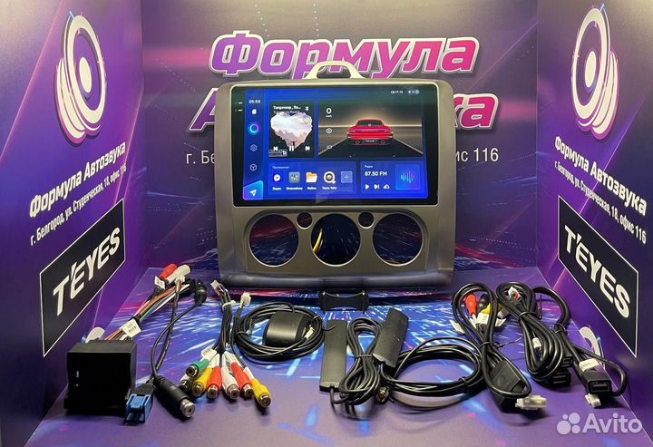 Штатная магнитола Ford Focus 2004-2011 CC3 3K 3-32