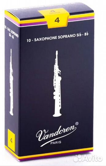 Трости для саксофона сопрано Vandoren SR204