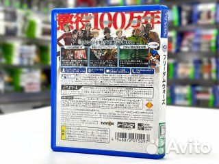 Freedom Wars (PS Vita) Б/У