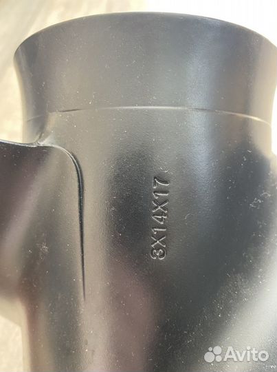 Винт гребеой Suzuki 3*14*17