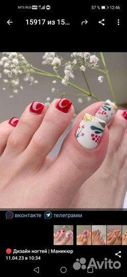 Маникюр с покрытием гель-лаком