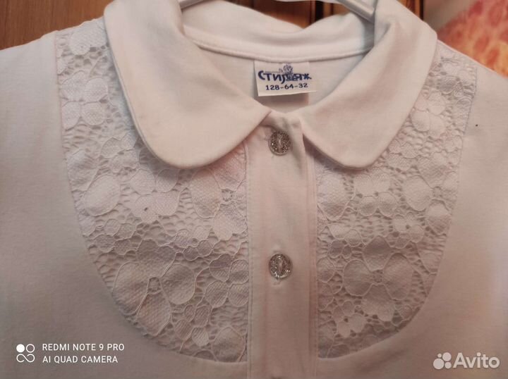 Блузка на 1 класс