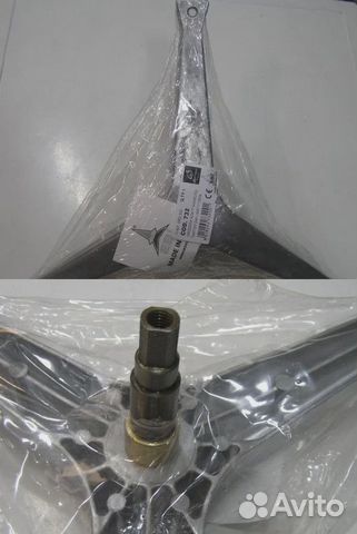 Крестовина барабана samsung DC97-01819B (H-80mm)