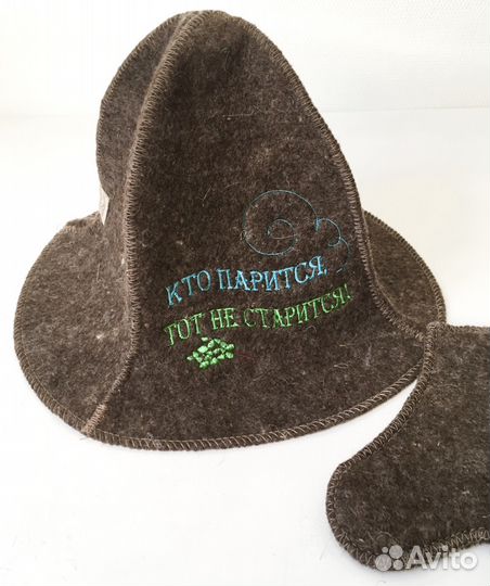 Набор для бани шапка варежка шерсть