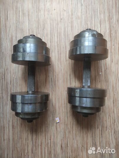 Гантели разборные 23 кг