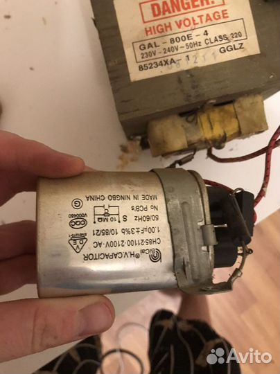 Магнетрон микроволновой печи