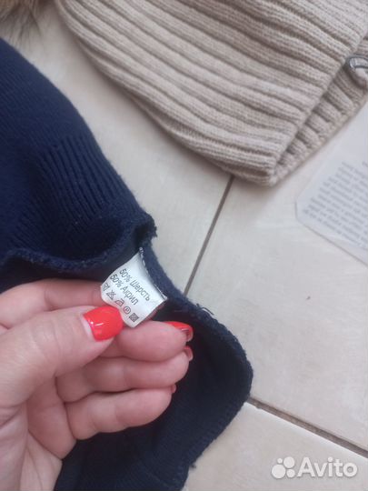 Пакет шапок и перчаток осень/зима р.50-52