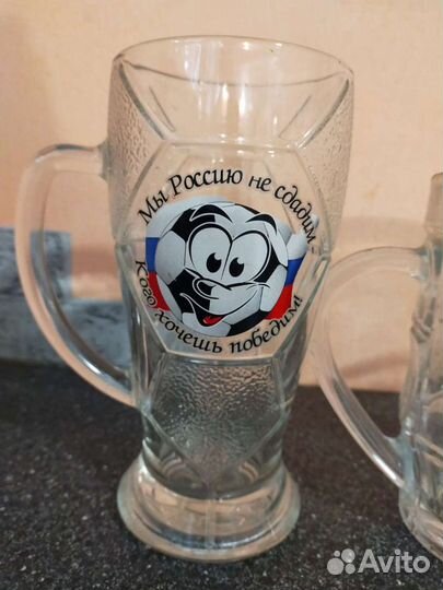 Пивные кружки в ассортименте