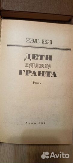 Книги приключения зарубежная литература