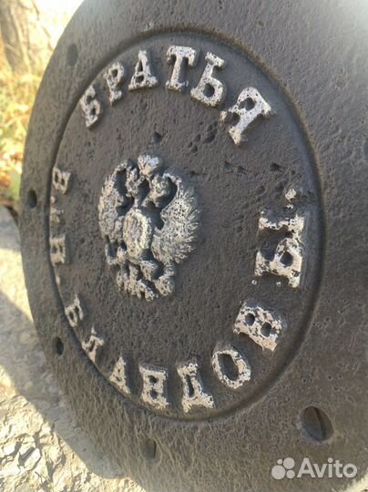 Антикварный гнет для сыра. Царизм