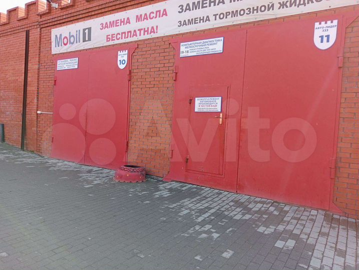 Гараж, > 30 м²