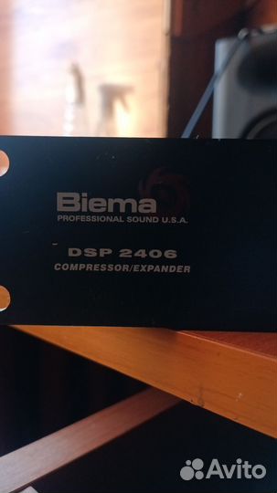 Biema DSP 2406 компрессор