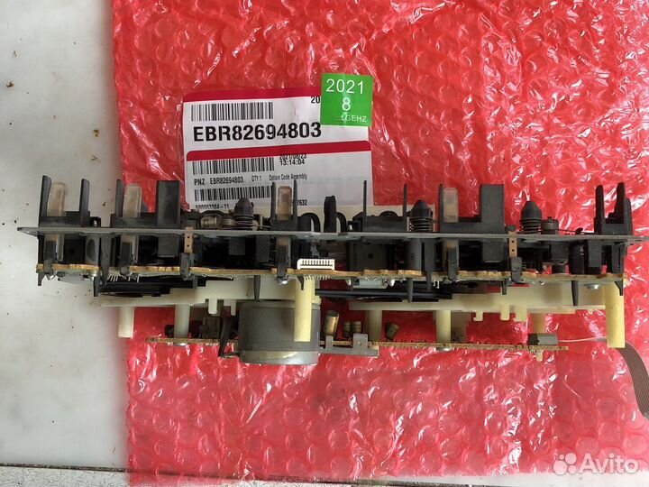 Лпм от panasonic SA-VK660