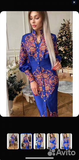 Платье женское