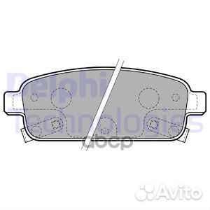 Колодки тормозные дисковые зад LP2167 Delphi
