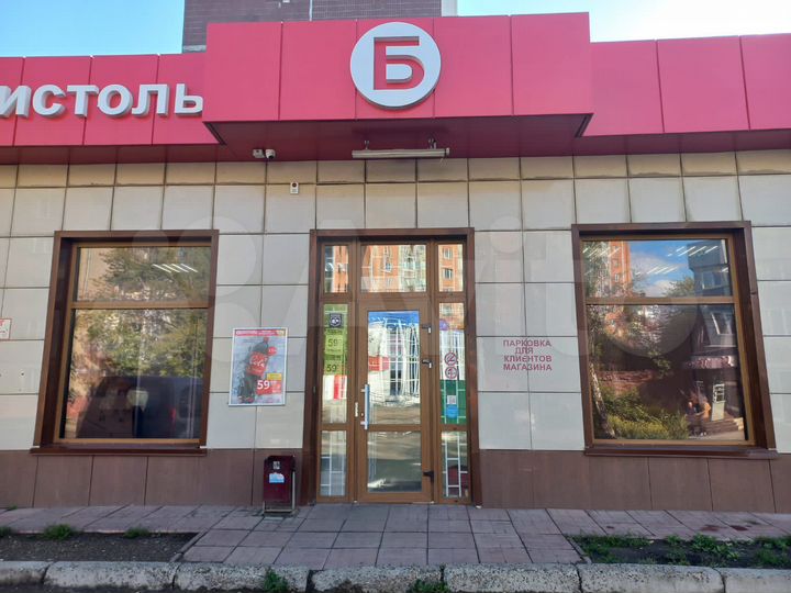 Здание, 142 м²