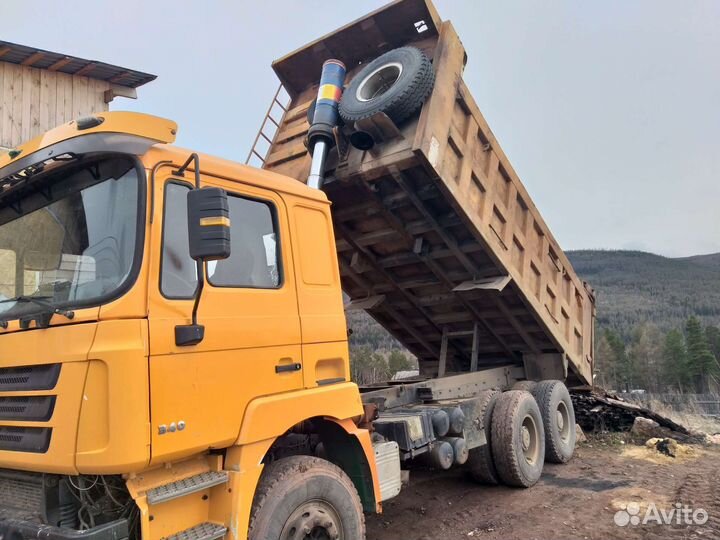 Услуги самосвала