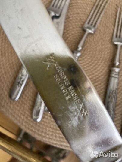 Приборы столовые Solingen