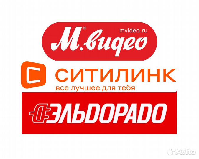 Бонусы m м видео эльдорадо, ситилинк