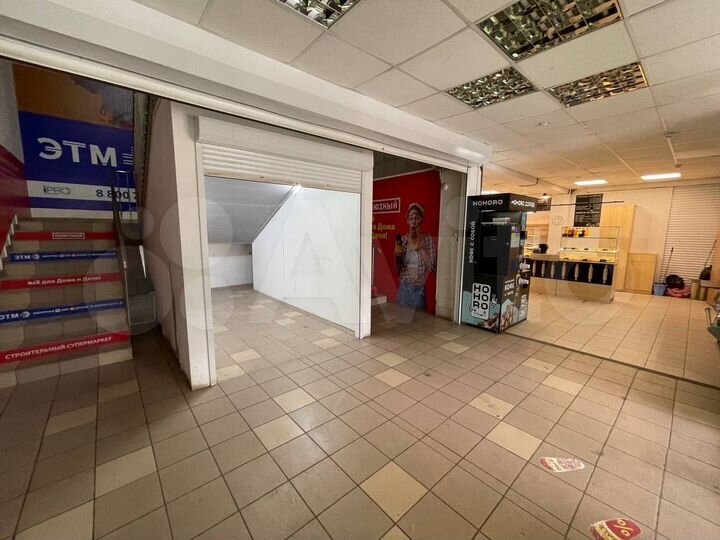 Свободного назначения, 13.2 м²