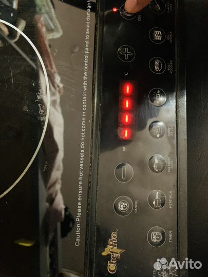 Плита электрическая