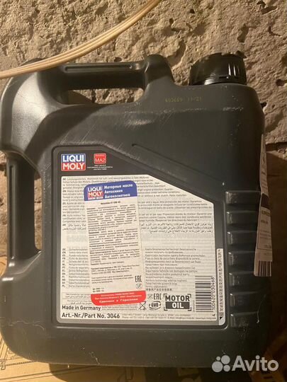 Масло для мотоцикла Liqui moly 10w40