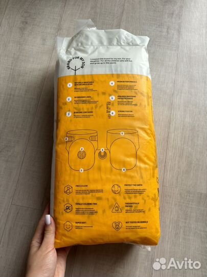 Подгузники Brand for my son