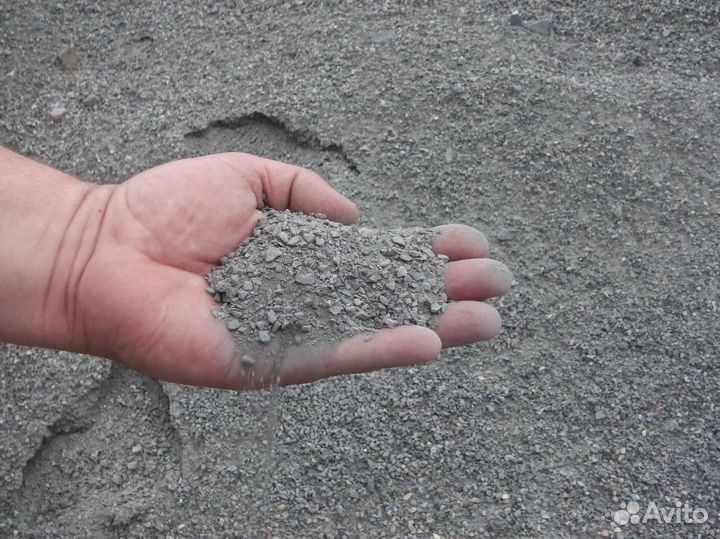 Отсев щебня доставка