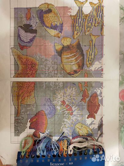 Схема для вышивания