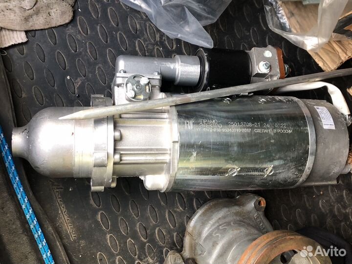 Стартер на урал