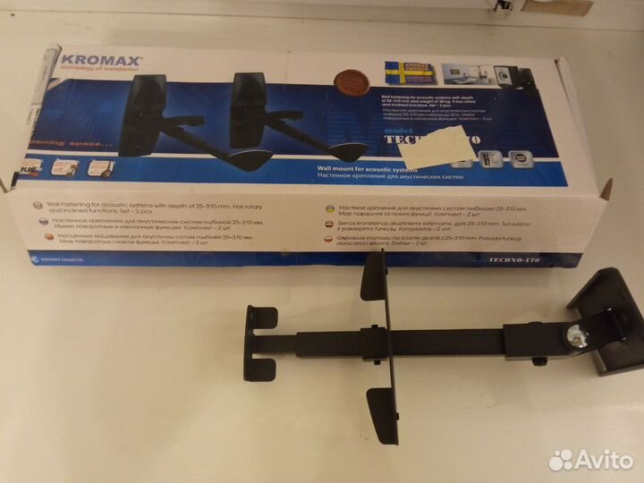 Кронштейн Kromax techno-170