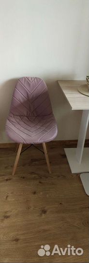 Чехол для стула eames