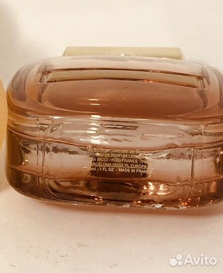 Nina Ricci, Hugo Boss, Yohji Yamamoto