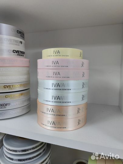 Печать на ленте лента с логотипом