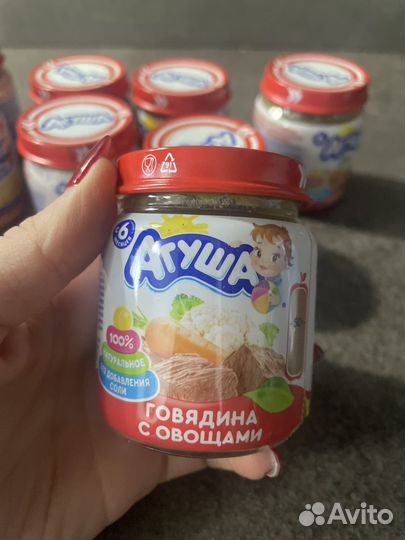 Агуша мясное пюре, фруктовое пюре