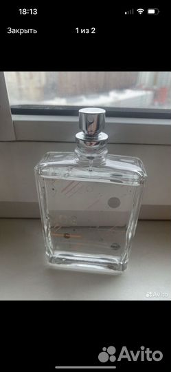 Escentric molecules 02